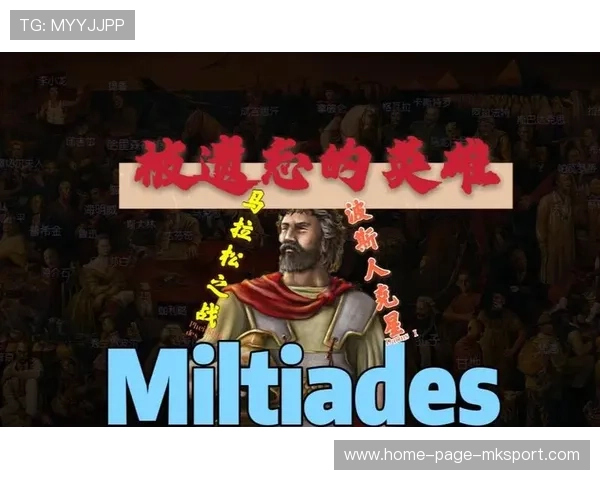 意甲保级区“生死表”：谁会被历史记住？